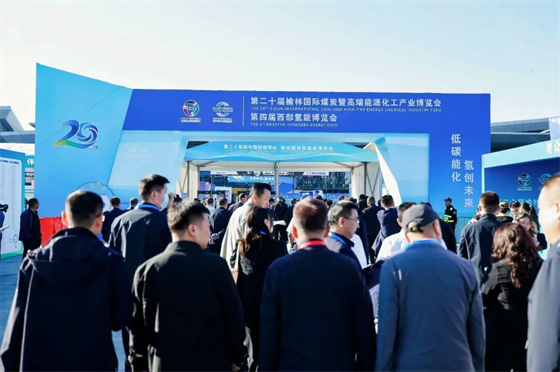 乐鱼官方网站-乐鱼online（中国）
精彩亮相2026榆林国际煤炭暨高端能源化工产业博览会
