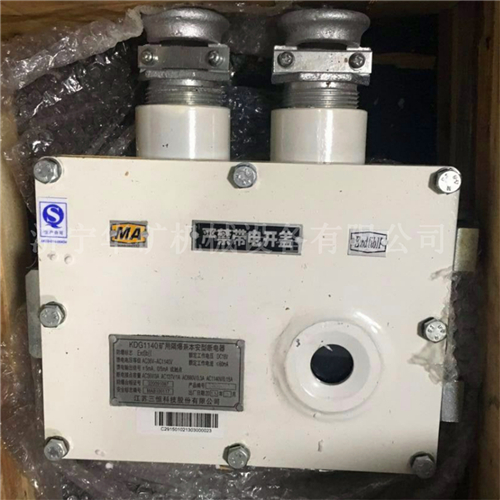 1572423769(1)_看图王_wps图片.jpg