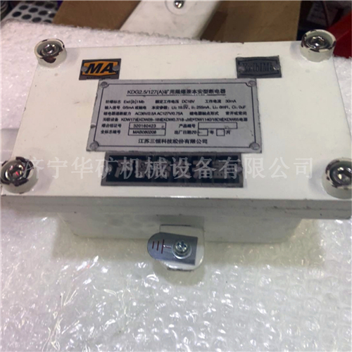 1572424017(1)_看图王_wps图片.jpg