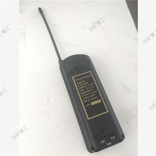 QQ截图20200730110731.jpg