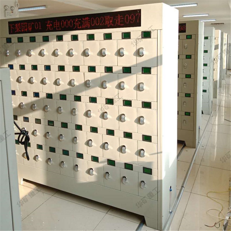 QQ截图20200518152722.jpg
