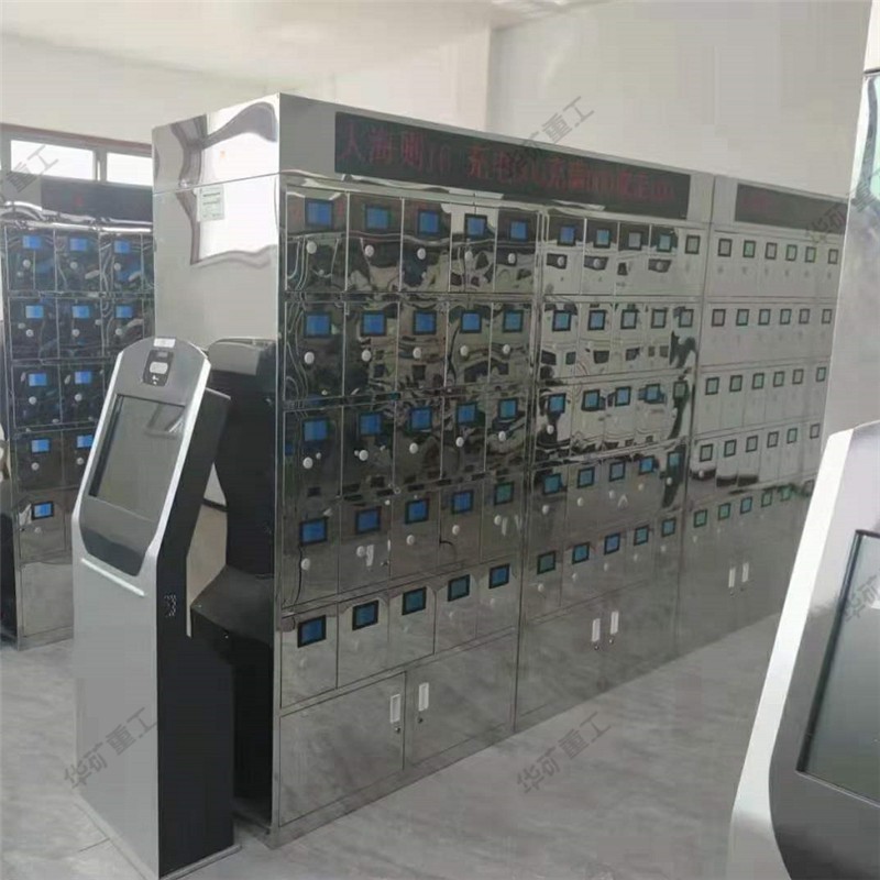 QQ截图20210809141854.jpg