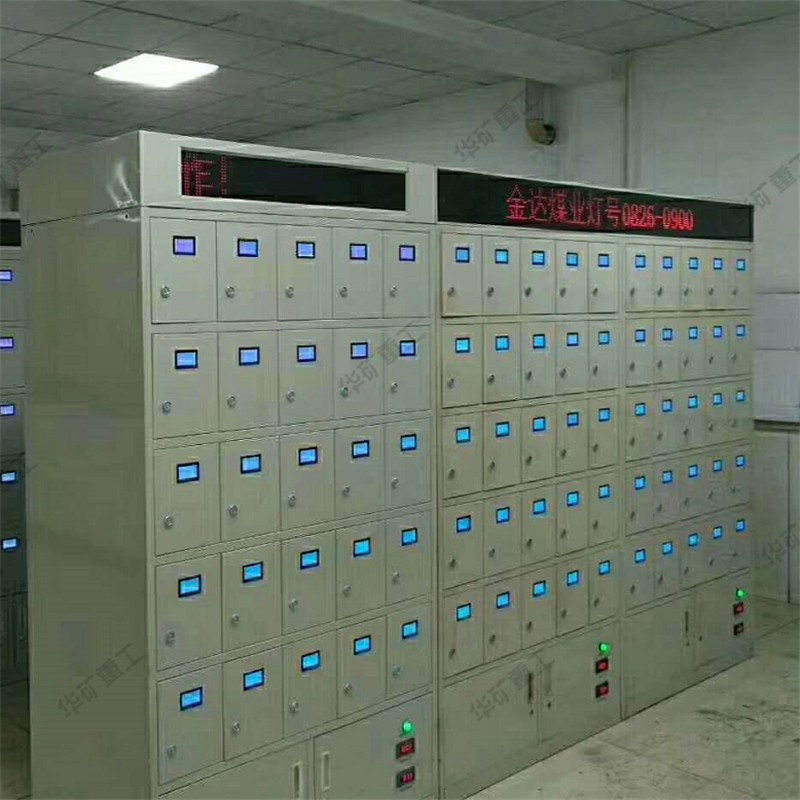 QQ截图20200910135956.jpg