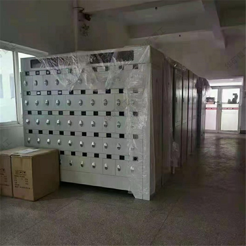 QQ截图20210318145626.jpg