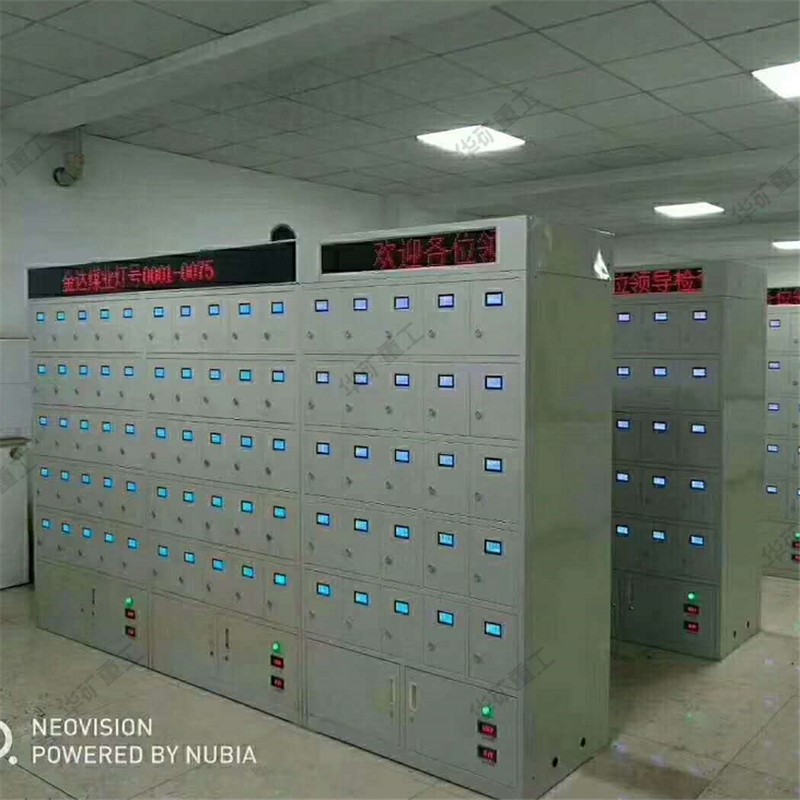 QQ截图20200910135933.jpg