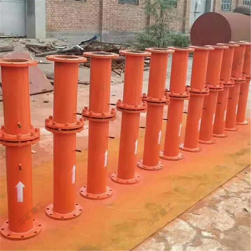 QQ截图20210916143207.jpg