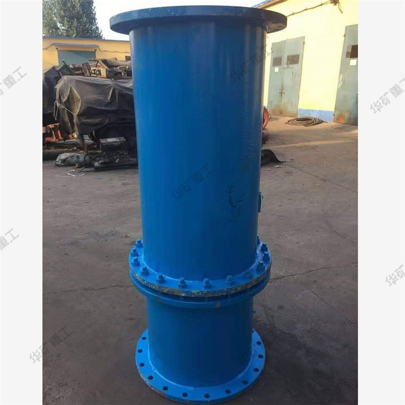 QQ截图20210916143304.jpg