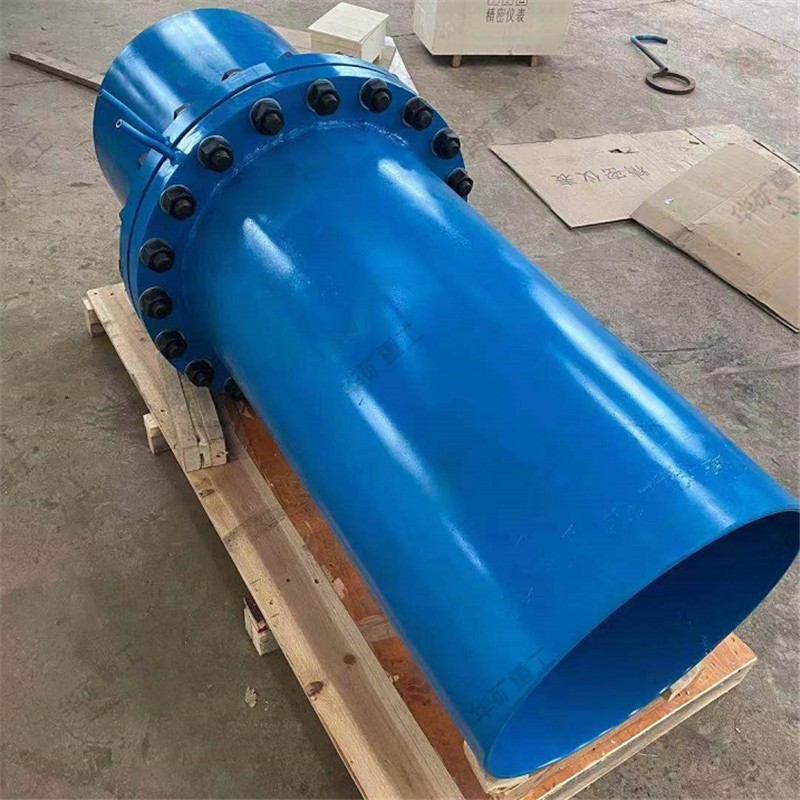 QQ截图20210916143407.jpg