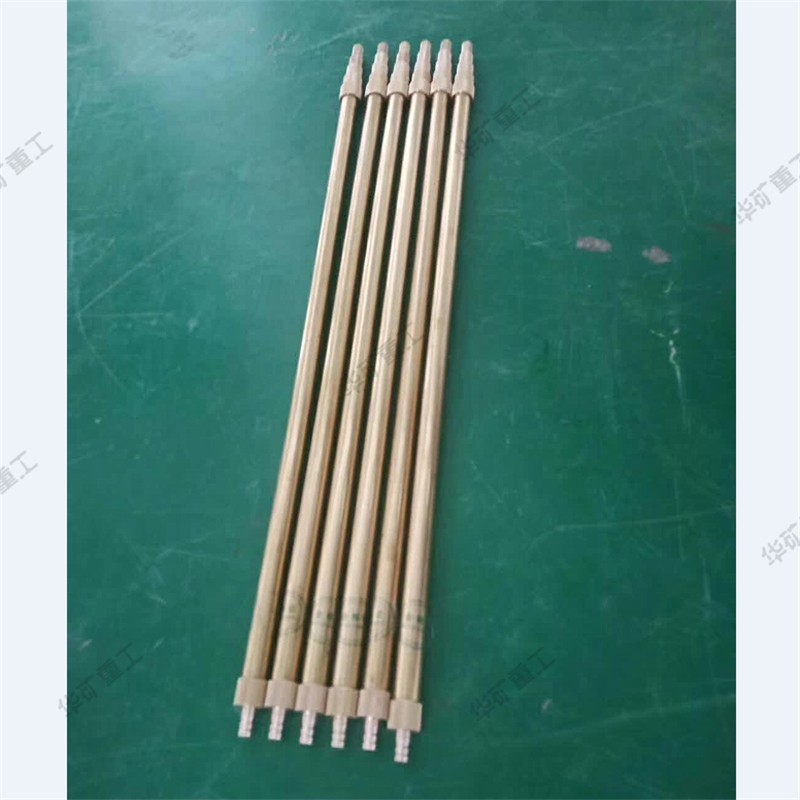 QQ截图20211230113042.jpg