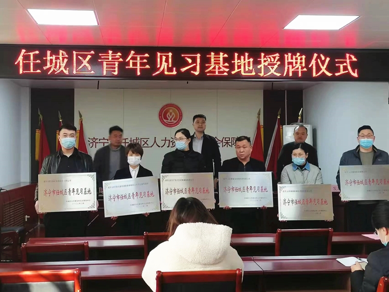 微信图片_20230213193742.jpg 微信图片_20230213193742.jpg