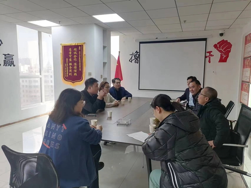 微信图片_20230304161102.jpg 微信图片_20230304161102.jpg