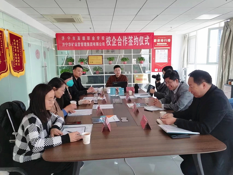 微信图片_20230321173553_副本.jpg 微信图片_20230321173553_副本.jpg