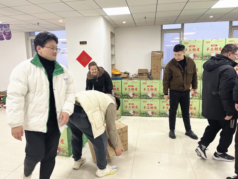 微信图片_20240204182201_副本.jpg