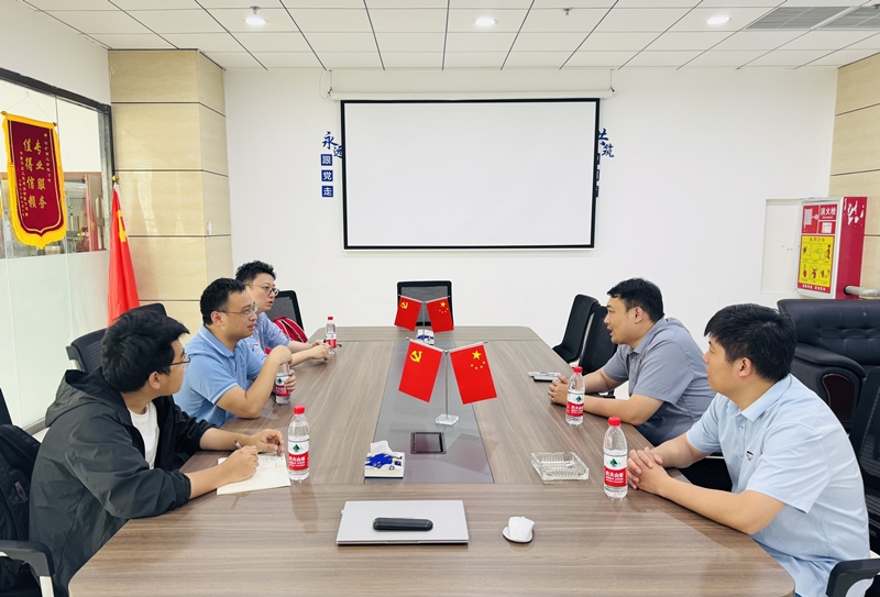 微信图片_20250513165002_副本.jpg