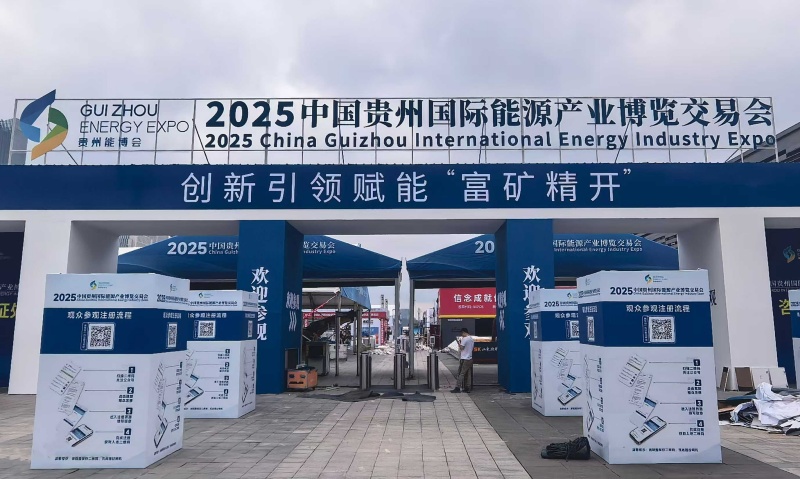 大门800.jpg