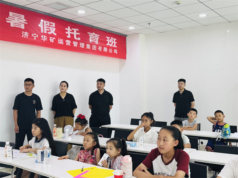 微信图片_20250712151048.jpg
